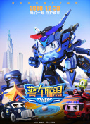 探索神道仙尊：游戏中的神秘世界与角色解析